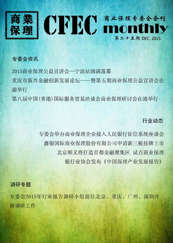 01封面_副本.jpg