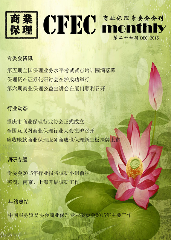 01封面_副本.jpg