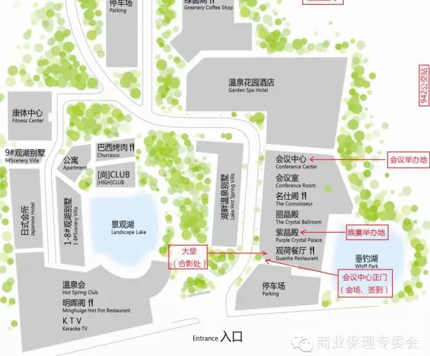 QQ图片20160112112603.png
