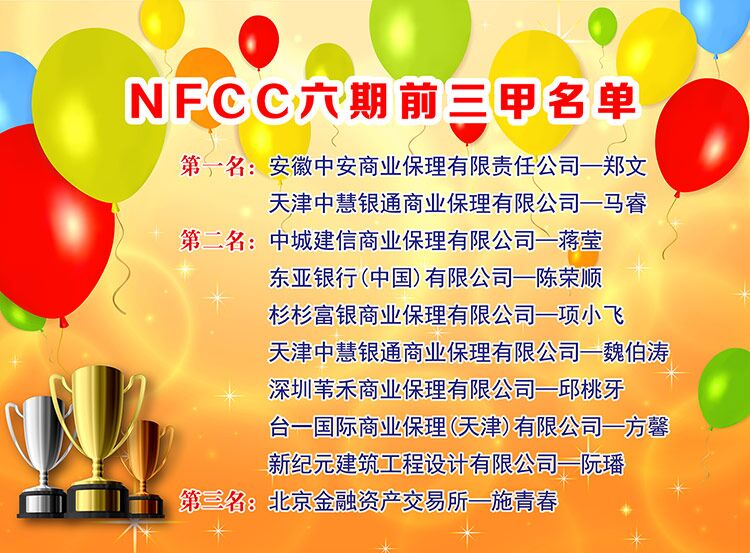 1453966631138626.jpg QQ图片20160128144542.jpg