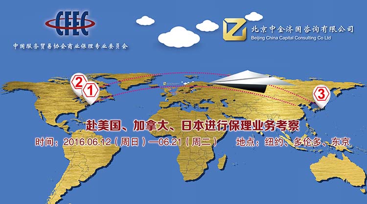 1455755933879526.jpg 微信头图-01.jpg