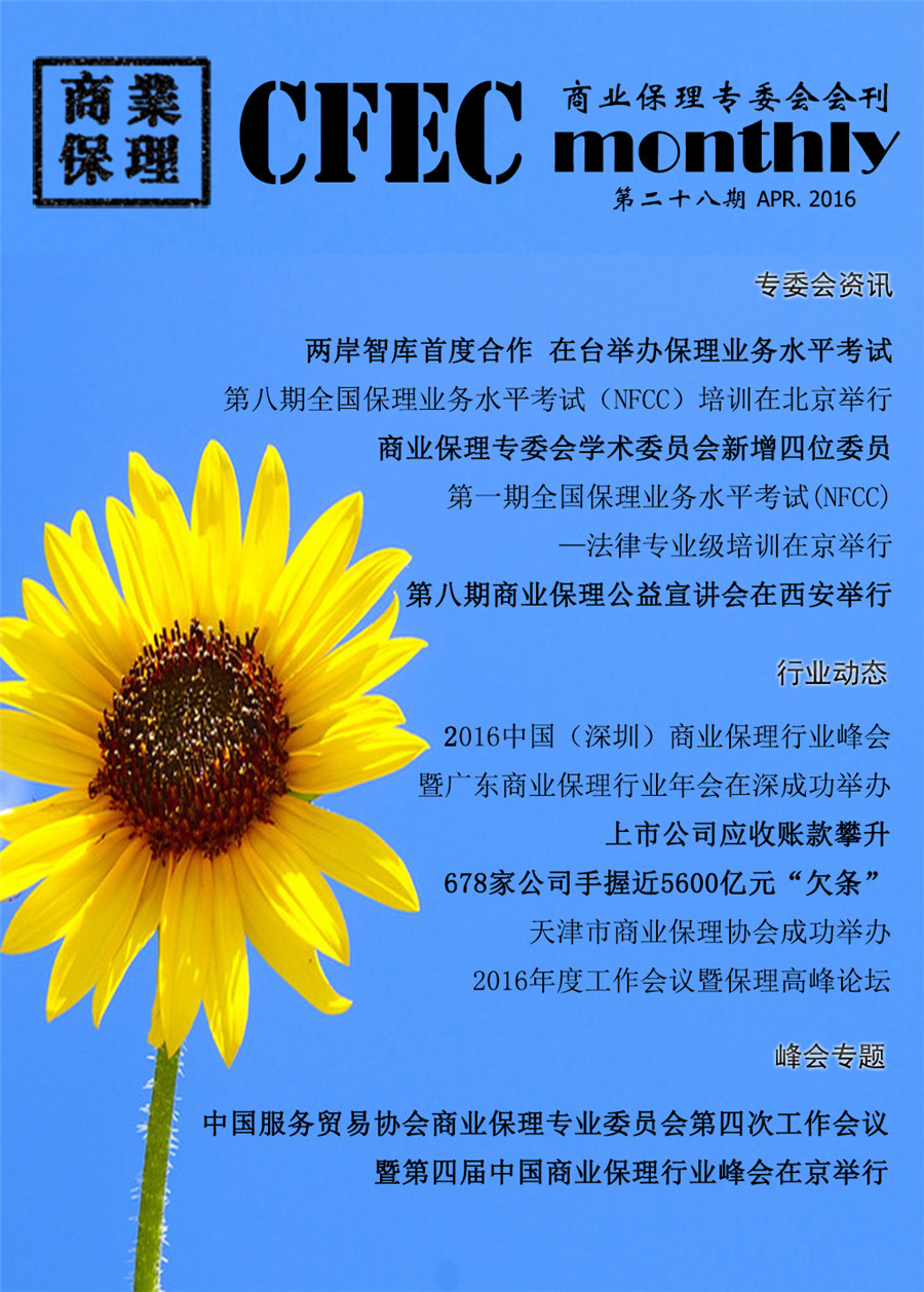 01封面.jpg