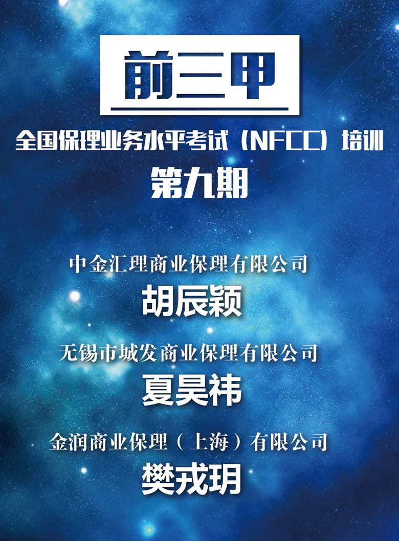 901740564967005932_副本.jpg