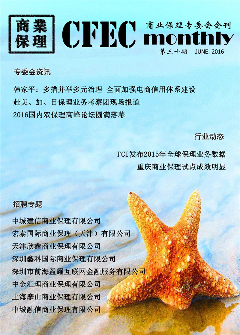 01封面.jpg