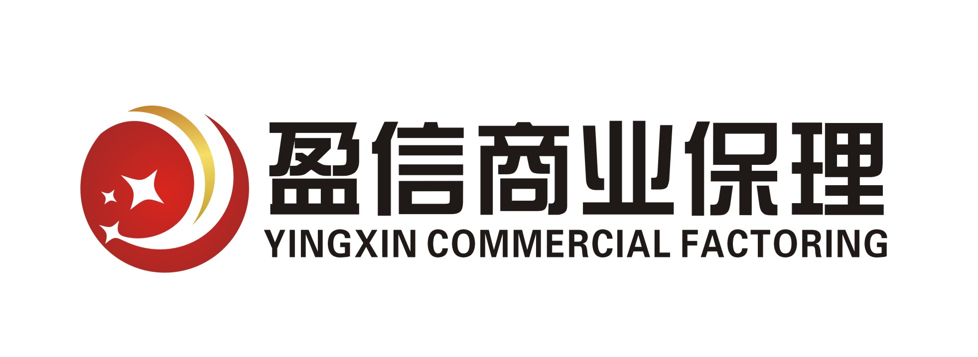 101-盈信商业保理有限公司.jpg