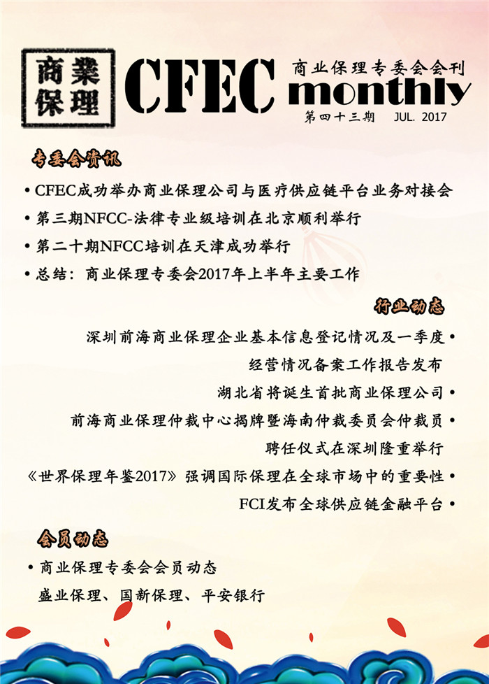 01封面.jpg