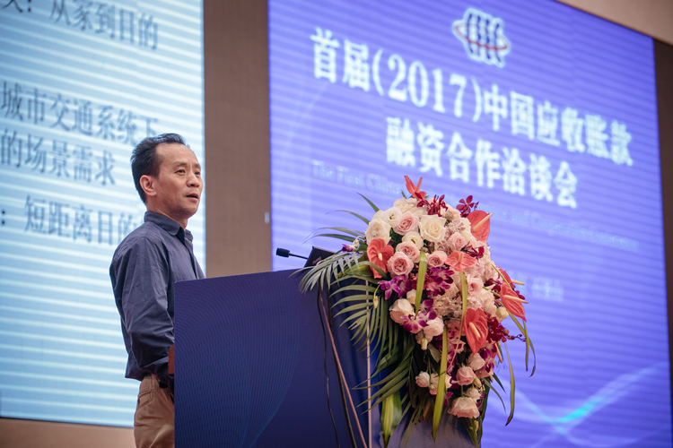 朱武祥演讲_副本.jpg