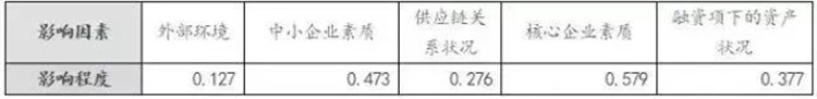 微信图片_20171123095611.jpg