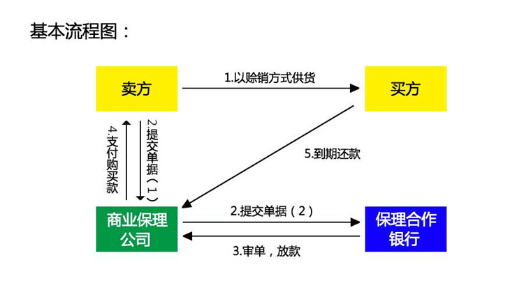 微信图片_20171219154616.jpg