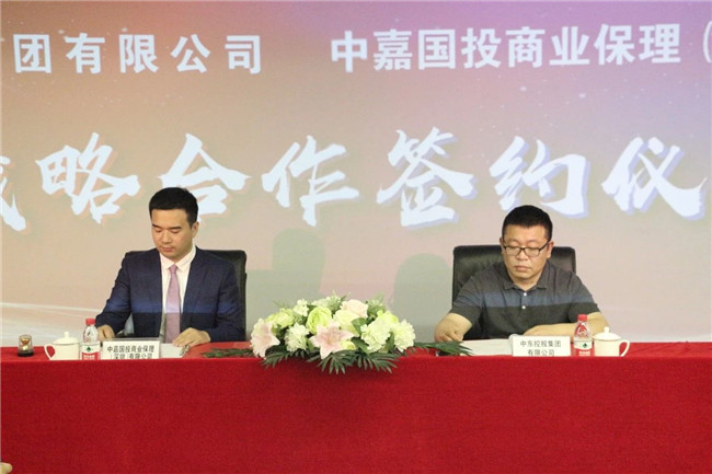 微信图片_20180517142259_副本.jpg