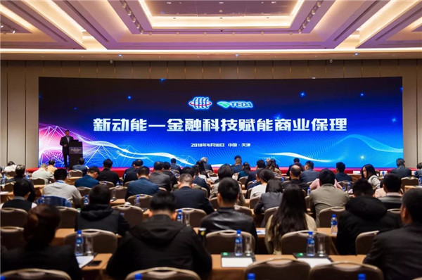 微信图片_20180521170325_副本.jpg