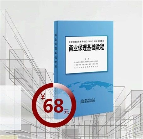 微信图片_20180522091615_副本.jpg