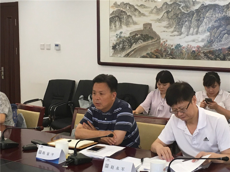 微信图片_20180808170159_副本.jpg