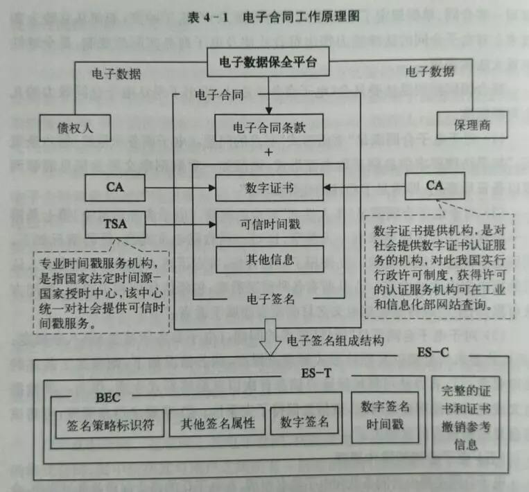 微信图片_20180927143448.jpg