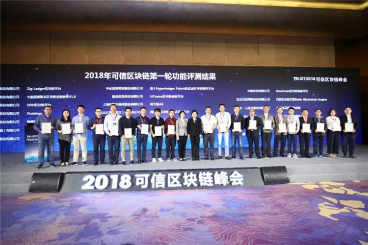 微信图片_20181015163301_副本.jpg