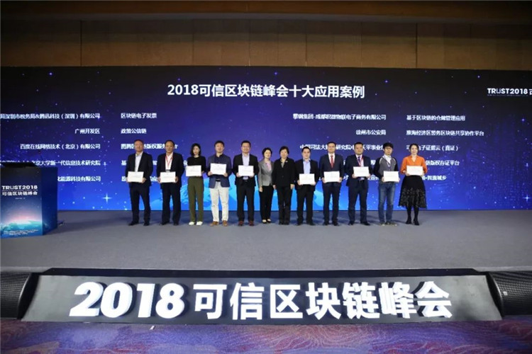 微信图片_20181015163312_副本.jpg