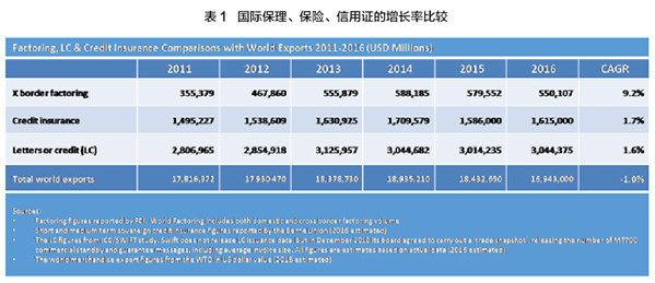 微信图片_20181026173441.jpg