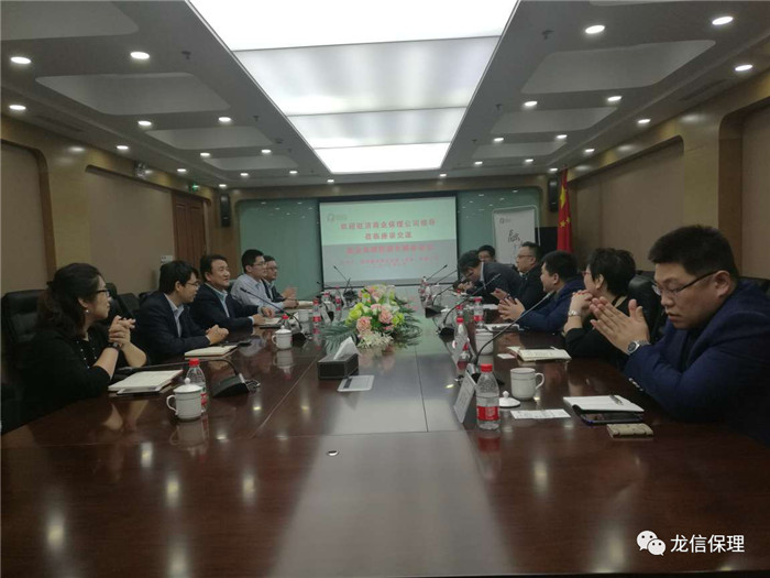微信图片_20181101111146_副本.jpg