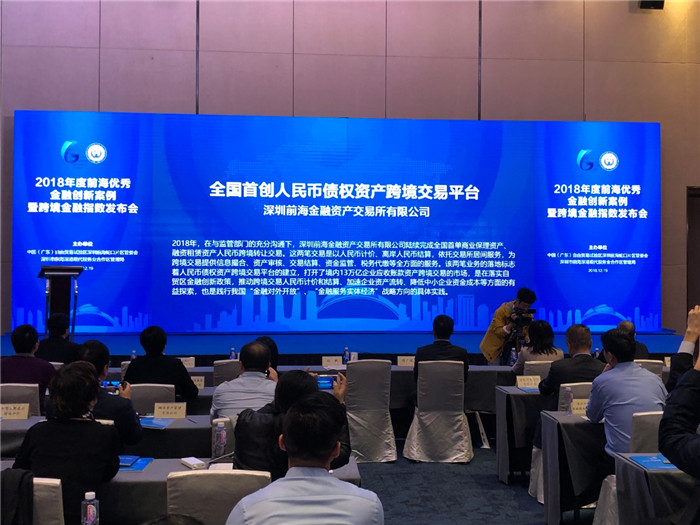 微信图片_20181226111131_副本.jpg