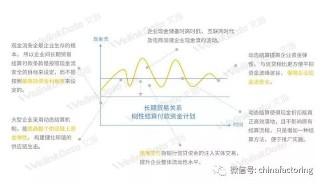 微信图片_20190227153834_副本.jpg