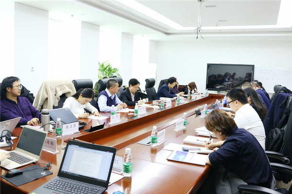 微信图片_20190228163637_副本.jpg