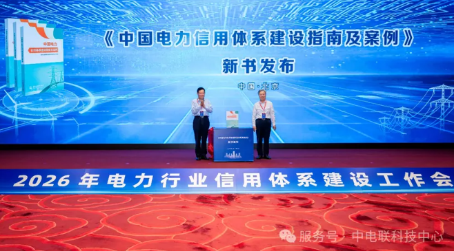1784017772837367.png 微信图片_20260714093016_668_75.png