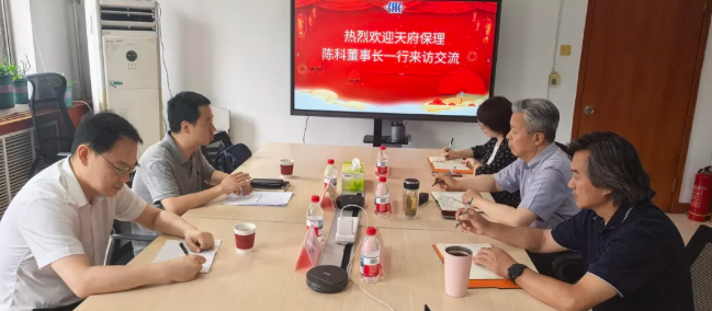 微信图片_20260714093527_673_75.png