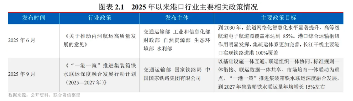 微信图片_20260727093202_24_19.jpg