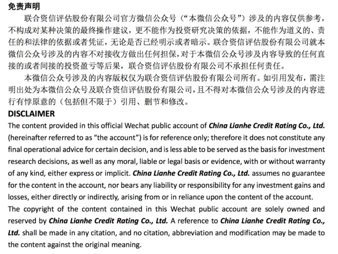微信图片_20260727093115_23_19.jpg